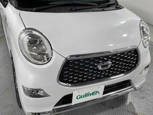 キャスト スタイルＧ　ＶＳ　ＳＡＩＩＩ　社外ナビ　全周囲カメラ　シートヒーター　衝突軽減ブレーキ　オートハイビーム　レーンキープアシスト　誤発進抑制機能　ＬＥＤヘッドランプ　純正１５インチＡＷ　ステアリングスイッチ　フルセグＴＶ　ドラレコ（70枚目）