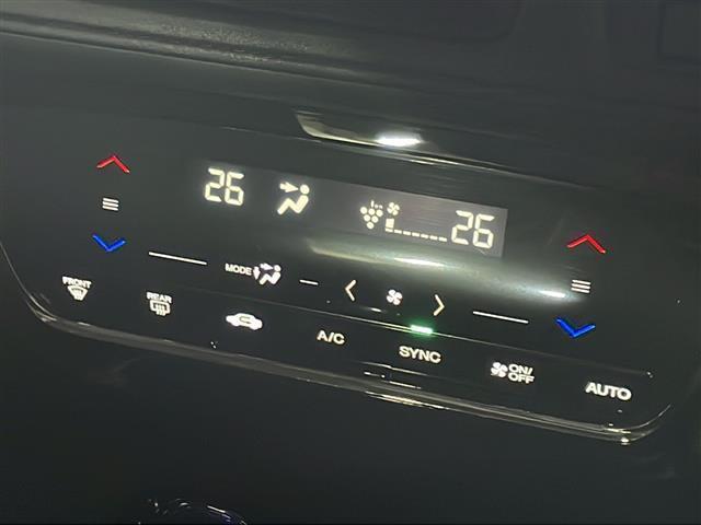 ヴェゼル ハイブリッド　純正ナビ　バックカメラ　レーダークルーズコントロール　パドルシフト　チップアップシート　レーンキープ　　オートライト　衝突軽減システム　ＬＥＤヘッドランプ　フォグランプ　Ｂｌｕｅｔｏｏｔｈ　ＥＴＣ（30枚目）