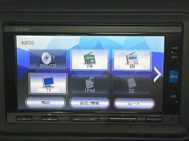 ヴェゼル ハイブリッド　純正ナビ　バックカメラ　レーダークルーズコントロール　パドルシフト　チップアップシート　レーンキープ　　オートライト　衝突軽減システム　ＬＥＤヘッドランプ　フォグランプ　Ｂｌｕｅｔｏｏｔｈ　ＥＴＣ（40枚目）