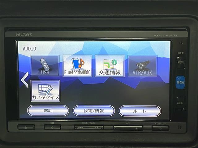 ヴェゼル ハイブリッド　純正ナビ　バックカメラ　レーダークルーズコントロール　パドルシフト　チップアップシート　レーンキープ　　オートライト　衝突軽減システム　ＬＥＤヘッドランプ　フォグランプ　Ｂｌｕｅｔｏｏｔｈ　ＥＴＣ（41枚目）