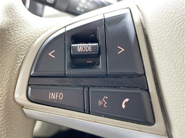 フレアワゴン ハイブリッドＸＳ　純正ナビ　３６０°ビューモニター　両側パワースライドドア　フルセグＴＶ　レーダークルーズコントロール　シートヒーター　コーナーセンサー　オートハイビーム　レーンキープ　ドライブレコーダー　ＥＴＣ（39枚目）