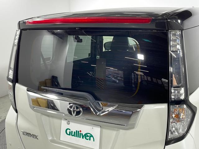 タンク カスタムＧ　純正ナビ　バックカメラ　シートヒーター　両側パワースライドドア　コーナーセンサー　衝突軽減　レーンキープ　オートハイビーム　踏み間違い防止　クルーズコントロール　ＬＥＤヘッドライト　Ｂｌｕｅｔｏｏｔｈ（71枚目）