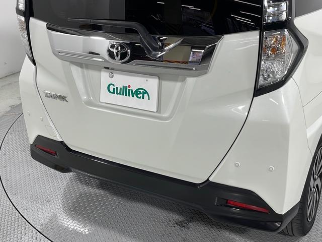 タンク カスタムＧ　純正ナビ　バックカメラ　シートヒーター　両側パワースライドドア　コーナーセンサー　衝突軽減　レーンキープ　オートハイビーム　踏み間違い防止　クルーズコントロール　ＬＥＤヘッドライト　Ｂｌｕｅｔｏｏｔｈ（72枚目）