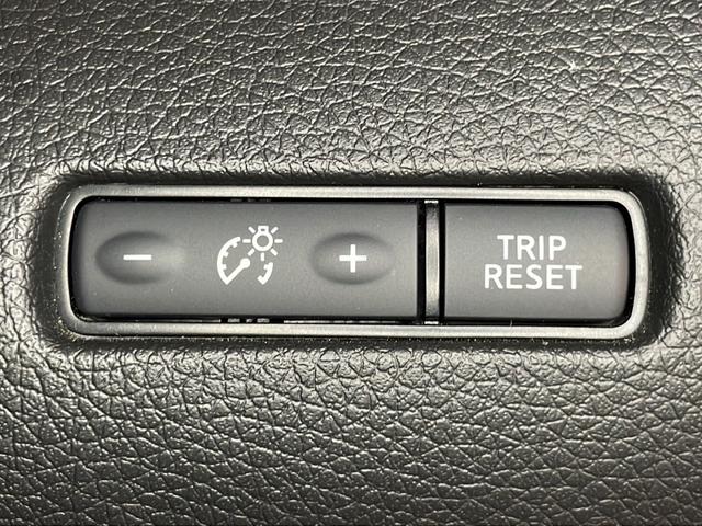 エクストレイル 20Xi 純正9型ナビ アラウンドビューモニター フルセグ シートヒーター レーダークルーズコントロール オートハイビーム パワーシート リモコンオートバックドア 衝突軽減ブレーキ ブラインドスポットモニター(45枚目)