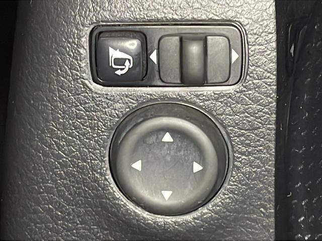 エクストレイル 20Xi 純正9型ナビ アラウンドビューモニター フルセグ シートヒーター レーダークルーズコントロール オートハイビーム パワーシート リモコンオートバックドア 衝突軽減ブレーキ ブラインドスポットモニター(46枚目)