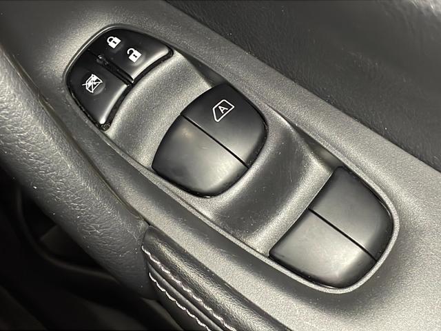 エクストレイル 20Xi 純正9型ナビ アラウンドビューモニター フルセグ シートヒーター レーダークルーズコントロール オートハイビーム パワーシート リモコンオートバックドア 衝突軽減ブレーキ ブラインドスポットモニター(47枚目)