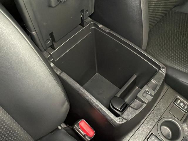 エクストレイル 20Xi 純正9型ナビ アラウンドビューモニター フルセグ シートヒーター レーダークルーズコントロール オートハイビーム パワーシート リモコンオートバックドア 衝突軽減ブレーキ ブラインドスポットモニター(53枚目)