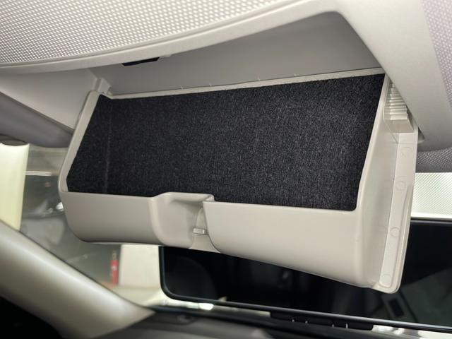 エクストレイル 20Xi 純正9型ナビ アラウンドビューモニター フルセグ シートヒーター レーダークルーズコントロール オートハイビーム パワーシート リモコンオートバックドア 衝突軽減ブレーキ ブラインドスポットモニター(54枚目)