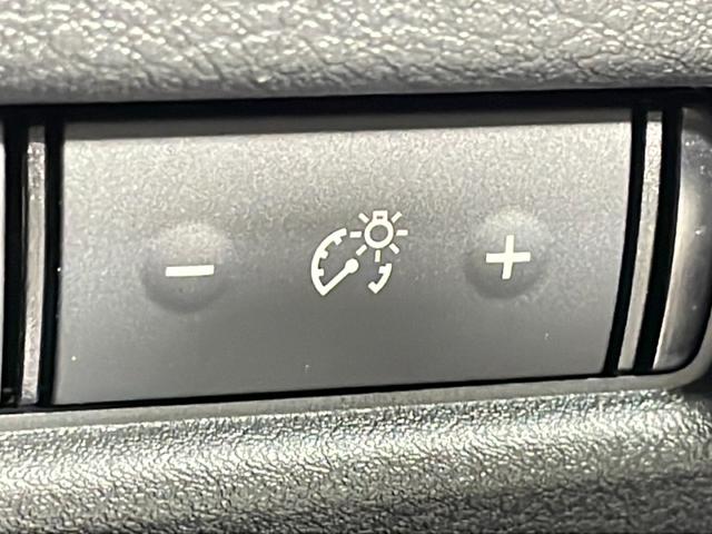 エクストレイル X e-4ORCE 純正9型ナビ プロパイロット 衝突軽減ブレーキ レーダークルコン パワーバックドア パワーシート シートヒーター ステアリングヒーター ブラインドスポットモニター LEDヘッドランプ ETC ドラレコ(52枚目)