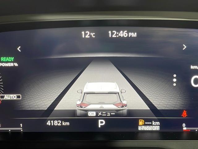 エクストレイル X e-4ORCE 純正9型ナビ プロパイロット 衝突軽減ブレーキ レーダークルコン パワーバックドア パワーシート シートヒーター ステアリングヒーター ブラインドスポットモニター LEDヘッドランプ ETC ドラレコ(55枚目)