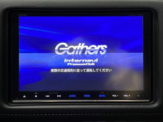 ヴェゼル ハイブリッドＺ・ホンダセンシング　禁煙　純正８型ナビ　バックカメラ　シートヒーター　衝突軽減ブレーキ　レーダークルコン　レーンキープアシスト　誤発進抑制機能　ＬＥＤヘッドランプ　オートライト　フルセグＴＶ　純正１７インチＡＷ　ＥＴＣ（4枚目）