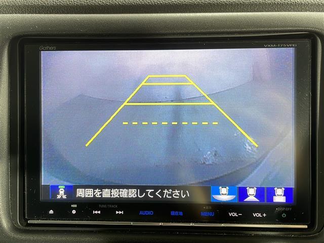 ヴェゼル ハイブリッドＺ・ホンダセンシング　禁煙　純正８型ナビ　バックカメラ　シートヒーター　衝突軽減ブレーキ　レーダークルコン　レーンキープアシスト　誤発進抑制機能　ＬＥＤヘッドランプ　オートライト　フルセグＴＶ　純正１７インチＡＷ　ＥＴＣ（5枚目）