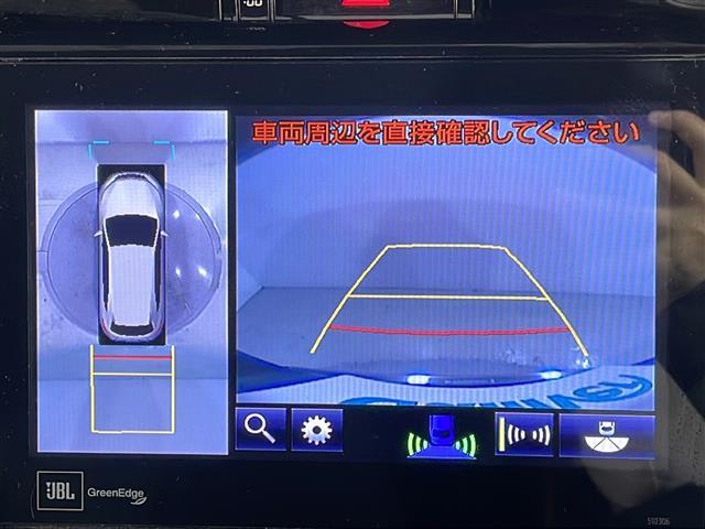 ハリアー プログレス モデリスタフルエアロ JBL9型ナビ 全周囲カメラ パワーバックドア パワーシート 衝突軽減ブレーキ レーダークルコン 電動パーキングブレーキ ブレーキホールド LEDヘッドランプ ETC ドラレコ(5枚目)