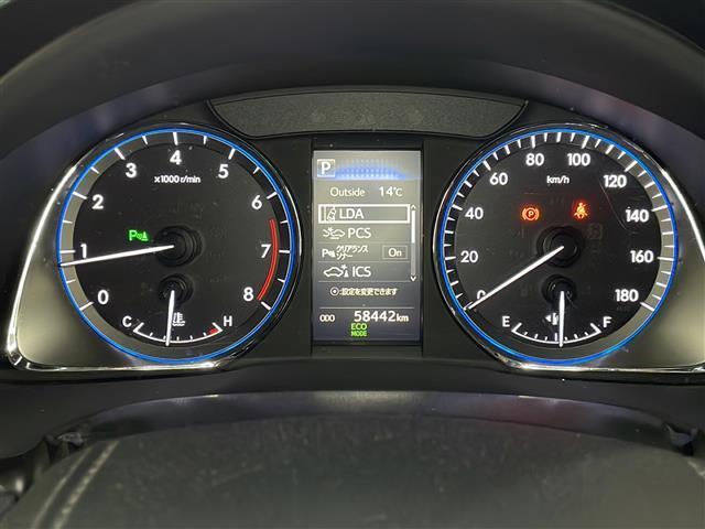 ハリアー プログレス モデリスタフルエアロ JBL9型ナビ 全周囲カメラ パワーバックドア パワーシート 衝突軽減ブレーキ レーダークルコン 電動パーキングブレーキ ブレーキホールド LEDヘッドランプ ETC ドラレコ(29枚目)