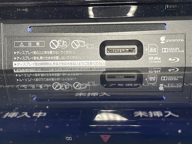 ハリアー プログレス モデリスタフルエアロ JBL9型ナビ 全周囲カメラ パワーバックドア パワーシート 衝突軽減ブレーキ レーダークルコン 電動パーキングブレーキ ブレーキホールド LEDヘッドランプ ETC ドラレコ(36枚目)