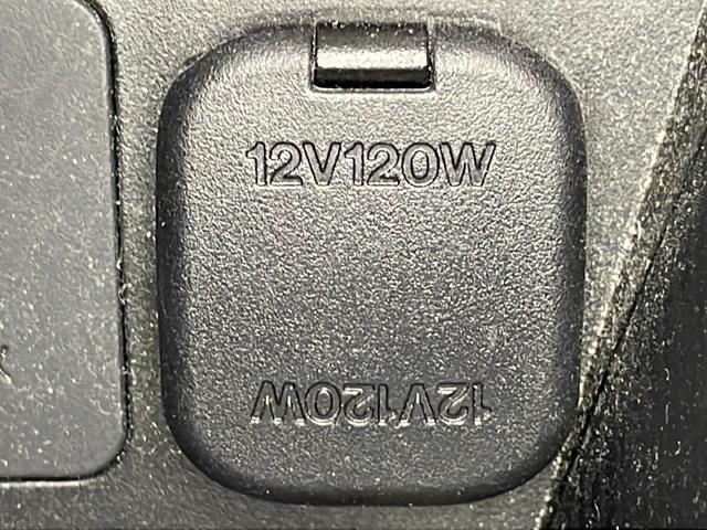 CX-3 XD ツーリング 純正ナビ バックカメラ BOSEプレミアムサウンドシステム フルセグTV クルーズコントロール ブラインドスポットモニター オートライト 衝突軽減ブレーキ LEDヘッドランプ スマートキー ETC(46枚目)