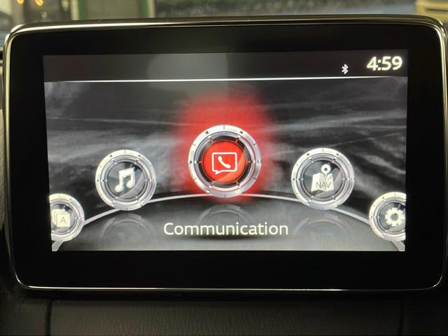 CX-3 XD ツーリング 純正ナビ バックカメラ BOSEプレミアムサウンドシステム フルセグTV クルーズコントロール ブラインドスポットモニター オートライト 衝突軽減ブレーキ LEDヘッドランプ スマートキー ETC(47枚目)