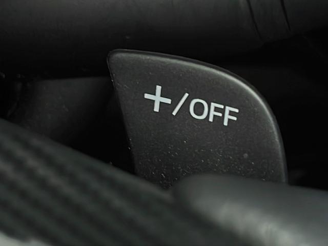 CX-3 XD ツーリング 純正ナビ バックカメラ BOSEプレミアムサウンドシステム フルセグTV クルーズコントロール ブラインドスポットモニター オートライト 衝突軽減ブレーキ LEDヘッドランプ スマートキー ETC(49枚目)