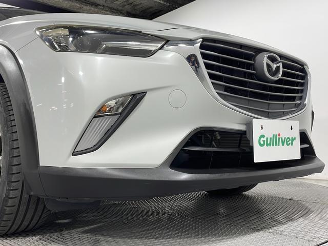 CX-3 XD ツーリング 純正ナビ バックカメラ BOSEプレミアムサウンドシステム フルセグTV クルーズコントロール ブラインドスポットモニター オートライト 衝突軽減ブレーキ LEDヘッドランプ スマートキー ETC(60枚目)