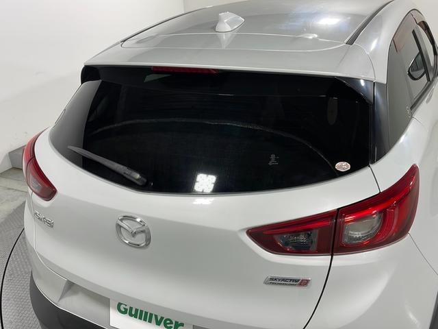 CX-3 XD ツーリング 純正ナビ バックカメラ BOSEプレミアムサウンドシステム フルセグTV クルーズコントロール ブラインドスポットモニター オートライト 衝突軽減ブレーキ LEDヘッドランプ スマートキー ETC(72枚目)