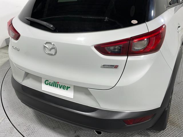 CX-3 XD ツーリング 純正ナビ バックカメラ BOSEプレミアムサウンドシステム フルセグTV クルーズコントロール ブラインドスポットモニター オートライト 衝突軽減ブレーキ LEDヘッドランプ スマートキー ETC(73枚目)