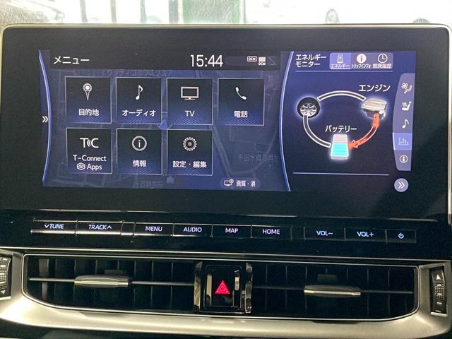 クラウンハイブリッド RSアドバンス 白革 純正12.3型ナビ レーダークルコン パワーシート シートベンチレーション 3眼LED 衝突軽減ブレーキ ヘッドアップディスプレイ 電動パーキングブレーキ Blu-ray フルセグ ETC(53枚目)