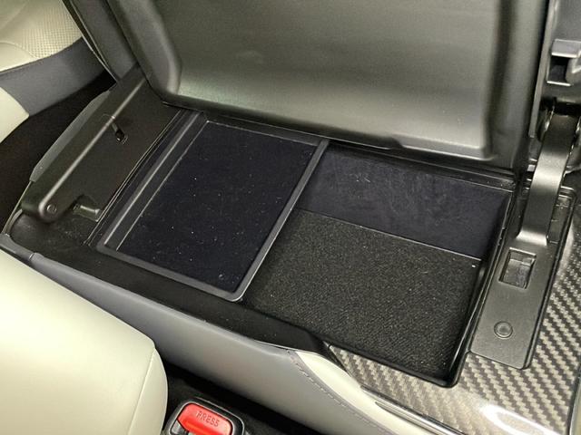 クラウンハイブリッド RSアドバンス 白革 純正12.3型ナビ レーダークルコン パワーシート シートベンチレーション 3眼LED 衝突軽減ブレーキ ヘッドアップディスプレイ 電動パーキングブレーキ Blu-ray フルセグ ETC(55枚目)