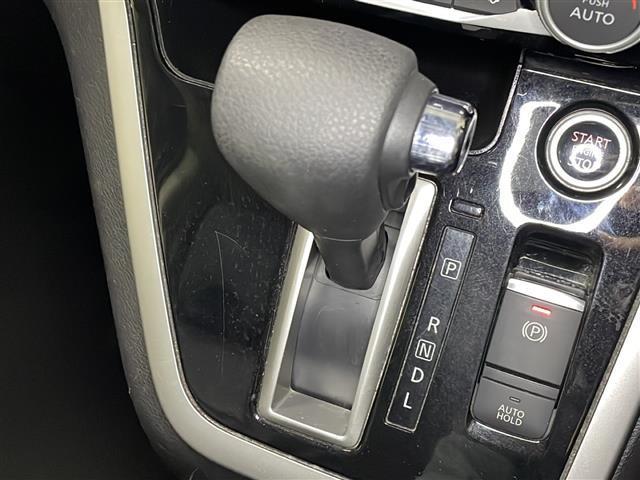 セレナ ハイウェイスター VセレクションII 純正9型ナビ 後席モニター 全周囲カメラ プロパイロット デジタルミラー 両側パワースライドドア 衝突軽減ブレーキ オートハイビーム 誤発進抑制機能 LEDヘッドランプ フルセグTV ETC ドラレコ(31枚目)