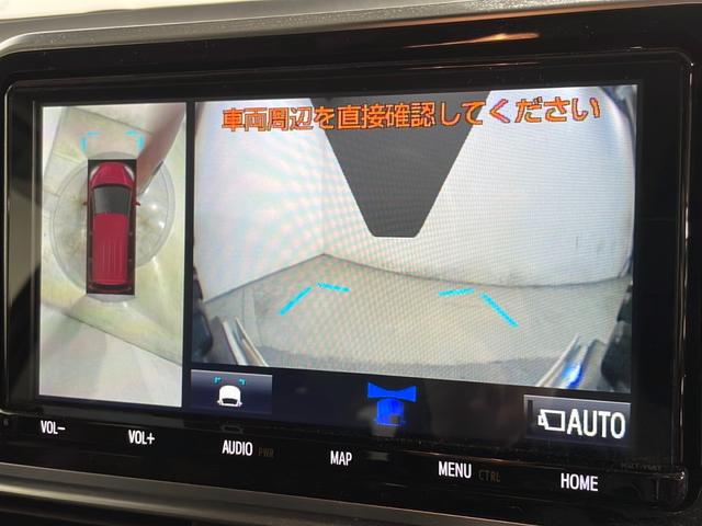 シエンタ ハイブリッドG クエロ 純正9型ナビ 全周囲カメラ 両側パワースライドドア 衝突軽減ブレーキ 車線逸脱警報 オートハイビーム クリアランスソナー LEDヘッドランプ 純正15インチAW フルセグTV ETC 前後ドラレコ(68枚目)