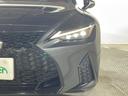 ＩＳ３００　Ｆスポーツモードブラック（63枚目）