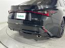 ＩＳ３００　Ｆスポーツモードブラック（68枚目）