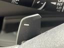 e:HEV X 純正9型ナビ ホンダセンシング レーダークルーズ 衝突軽減ブレーキ オートハイビーム レーンキープアシスト バックカメラ ヒルディセントコントロール ETC2.0 ワイヤレス充電 減速セレクター(48枚目)