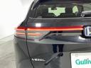 ｅ：ＨＥＶ　Ｚ　登録済未使用車　純正９型ナビ　電動リアゲート　レーダークルーズ　衝突軽減ブレーキ　シートヒーター　ステアリングヒーター　オートハイビーム　ダウンヒルアシストコントロール　ＥＴＣ２．０　ワイヤレス充電（74枚目）