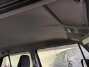 【天井】現車の確認はお電話でも承っております。【セレナ/ヴォクシー/ノア/エスクァイア/ステップワゴン/デリカ/アルファード/ヴェルファイア/RAV4/NBOX/タント】