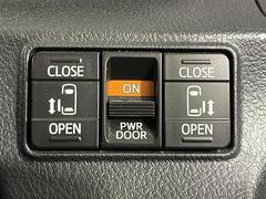 【両側電動スライドドア】ボタン一つで楽々乗り降り出来ます。両手に荷物を抱えていてもボタンを押せば開きます。とっても便利な人気装備です！ 7