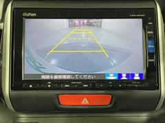 【バックモニター】後方の安全確認ができます。駐車が苦手な方にもオススメな便利機能です。 5