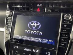 【純正ナビ】専用設計で車内の雰囲気にマッチ！ナビ利用時のマップ表示は見やすく、いつものドライブがグッと楽しくなります 5