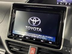 【純正９型ナビＮＳＺＴ−Ｙ６８Ｔ】専用設計で車内の雰囲気にマッチ！ナビ利用時のマップ表示は見やすく、いつものドライブがグッと楽しくなります！ 5