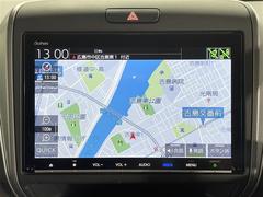 【純正９型ナビ】専用設計で車内の雰囲気にマッチ！ナビ利用時のマップ表示は見やすく、いつものドライブがグッと楽しくなります！ 4