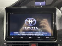 【純正９型ナビ】フルセグＴＶ／Ｂｌｕｅｔｏｏｔｈ／ＣＤ／ＤＶＤ／ＳＤ音楽録音 4