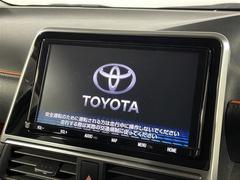 【純正９型ナビ】専用設計で車内の雰囲気にマッチ！ナビ利用時のマップ表示は見やすく、いつものドライブがグッと楽しくなります！ 4