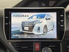 【純正１０型ナビ】専用設計で車内の雰囲気にマッチ！ナビ利用時のマップ表示は見やすく、いつものドライブがグッと楽しくなります！ 4