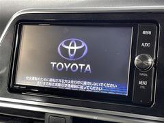 【純正ナビ】ＣＤ／ＤＶＤ／ＭＳＶ／Ｂｌｕｅｔｏｏｔｈ／フルセグＴＶ　専用設計で車内の雰囲気にマッチ！ナビ利用時のマップ表示は見やすく、いつものドライブがグッと楽しくなります！ 4