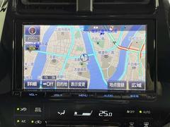 【純正９型ナビ】フルセグＴＶ／Ｂｌｕｅｔｏｏｔｈ／ＣＤ／ＤＶＤ／ＳＤ音楽録音 4