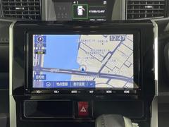 【純正９型ナビ】専用設計で車内の雰囲気にマッチ！ナビ利用時のマップ表示は見やすく、いつものドライブがグッと楽しくなります！ 4