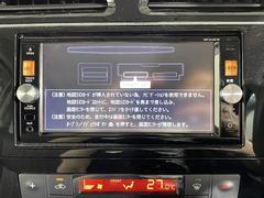 【純正ナビ】専用設計で車内の雰囲気にマッチ！ナビ利用時のマップ表示は見やすく、いつものドライブがグッと楽しくなります！ 5