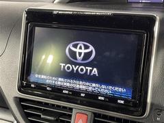 【純正９型ナビ】専用設計で車内の雰囲気にマッチ！ナビ利用時のマップ表示は見やすく、いつものドライブがグッと楽しくなります！ 4