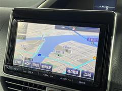 【純正９型ナビ】専用設計で車内の雰囲気にマッチ！ナビ利用時のマップ表示は見やすく、いつものドライブがグッと楽しくなります！ 4