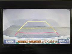【バックモニター】後ろのカメラの映像がモニターに映し出されるので、後方の見えない死角や、障害物との距離感などもしっかり安全確認することができます！ 5