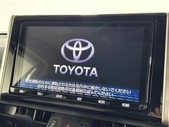 【純正９型ナビ】専用設計で車内の雰囲気にマッチ！ナビ利用時のマップ表示は見やすく、いつものドライブがグッと楽しくなります！ 4
